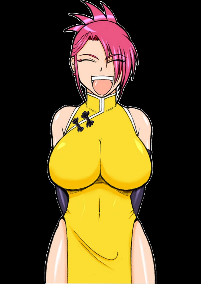 The Year of the Dragon will soon be upon us...

Sounds fun!