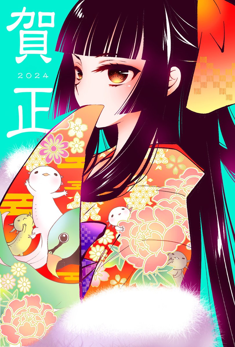 「昨年は原作付きの漫画連載させていただいたり 病気で救急搬送や入院手術を経験したり」|クスミ＊楠見らんま【なんかもそもそ動いてます】のイラスト