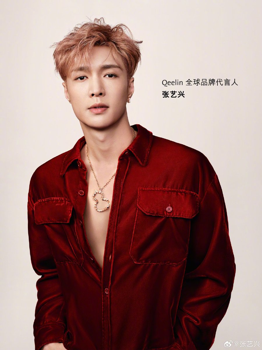 LayZhangBase's tweet photo. 🔔 | 240101 @layzhang &amp; Qeelin Official Weibo

"Glad to be working with Qeelin. Looking forward to exploring the pioneering art in jewellery together. Pouring in passion and creativity. Using modernity to illustrate the Eastern symbolisms."

#LAYxQeelin #LayZhang #Yixing #张艺兴 https://t.co/3v3cihJpTC
