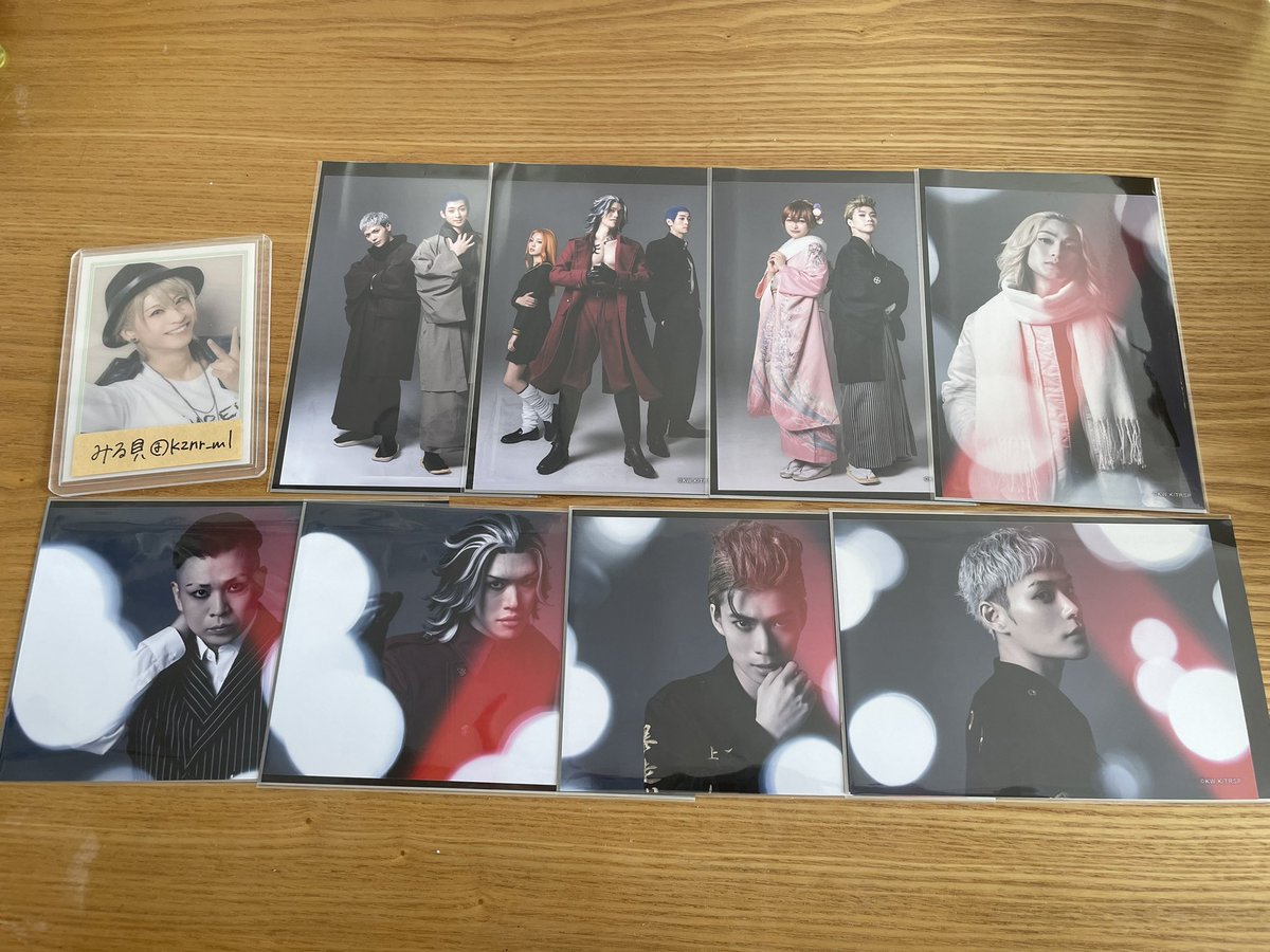kznr_ml's tweet photo. 【交換・譲渡】舞台東京リベンジャーズ　リベステ　ランブロ

［譲］花垣武道.柴大寿.三ツ谷隆. 林田春樹
　　　佐野万次郎. 柴八戒. 柴柚葉. 橘日向

［求］羽宮一虎＞定価＋送料
　　　※ソロ、２ショ問いません

◯郵送交換のみ📮
◯まとめての方優先

検索からもお気軽にお声掛けください🐯 https://t.co/f4uYoNyrJ9
