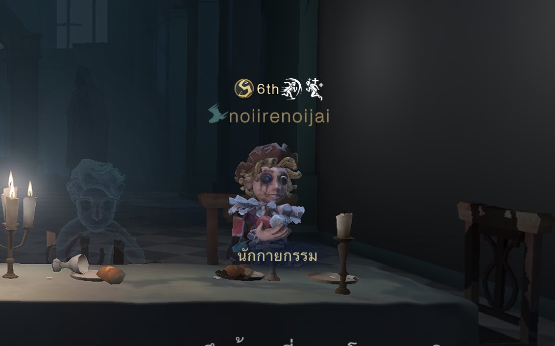 ꔛนะนะน้อยรี ʕ•ᴥ•ʔ tweet media