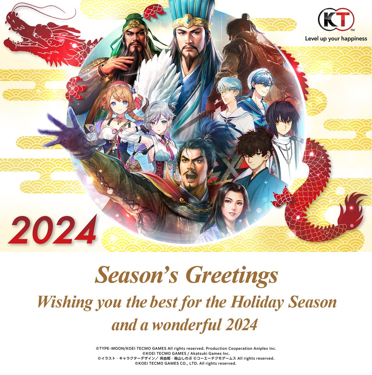 Happy New Year #KTfamily !

#HappyNewYears2024 #HappyNewYear