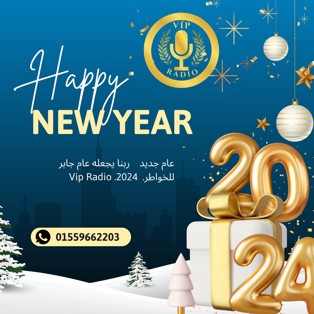 مؤسسة vip الدولية للتدريب والتنمية (@salmalwma) on Twitter photo 