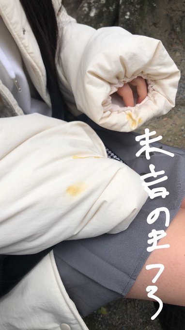 Twitterのコスプレ画像5