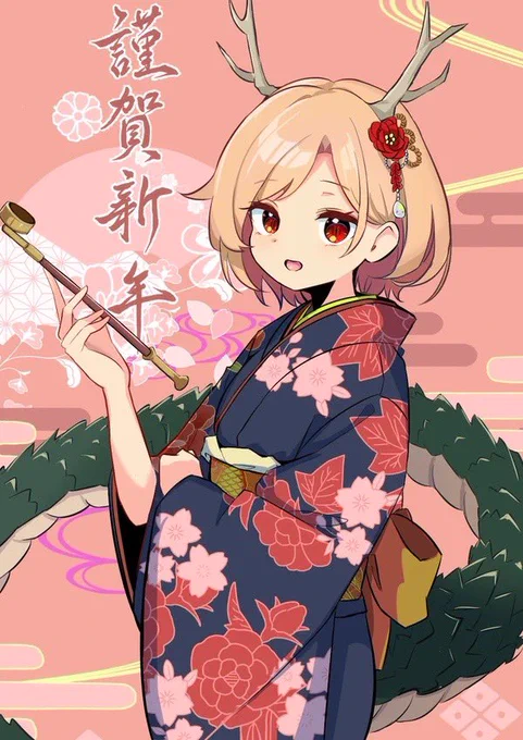 あけおめ絵です。