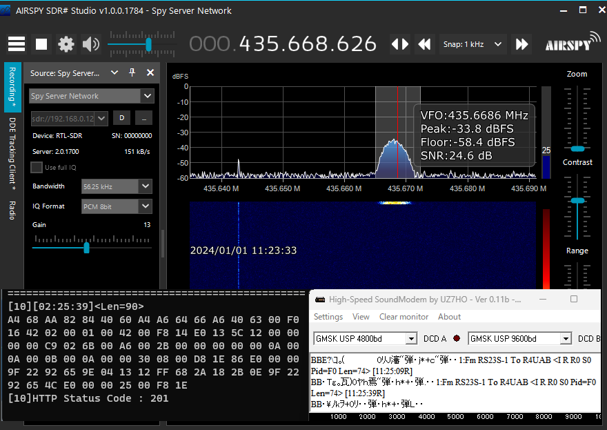 Ja3Tdw's tweet photo. UTMN(SXC3-216, RS23S) 4k8 GMSK-USP TLM 02:18UTC pass nover Japan. High elevation good pass. 10 frames uploaded to @SatOGS #UTMN #RS23S # https://t.co/dljbl6gfIe