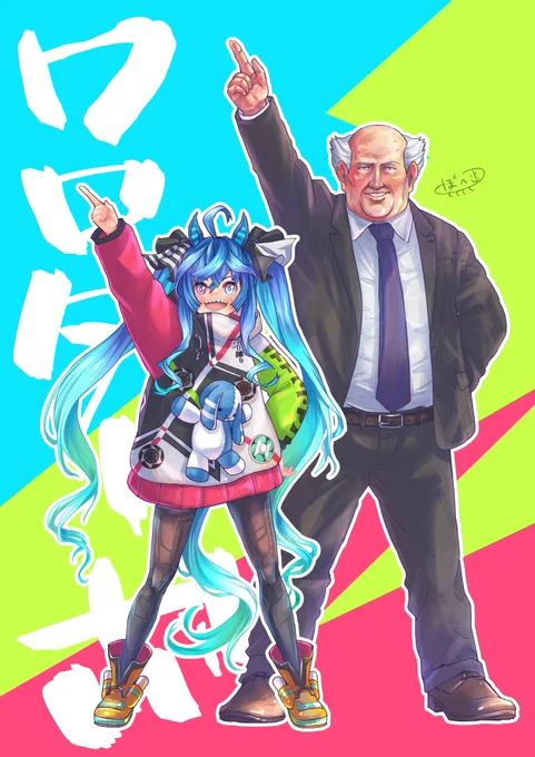 #2023年自分が選ぶ今年の4枚 たくさん描いたなあ…!