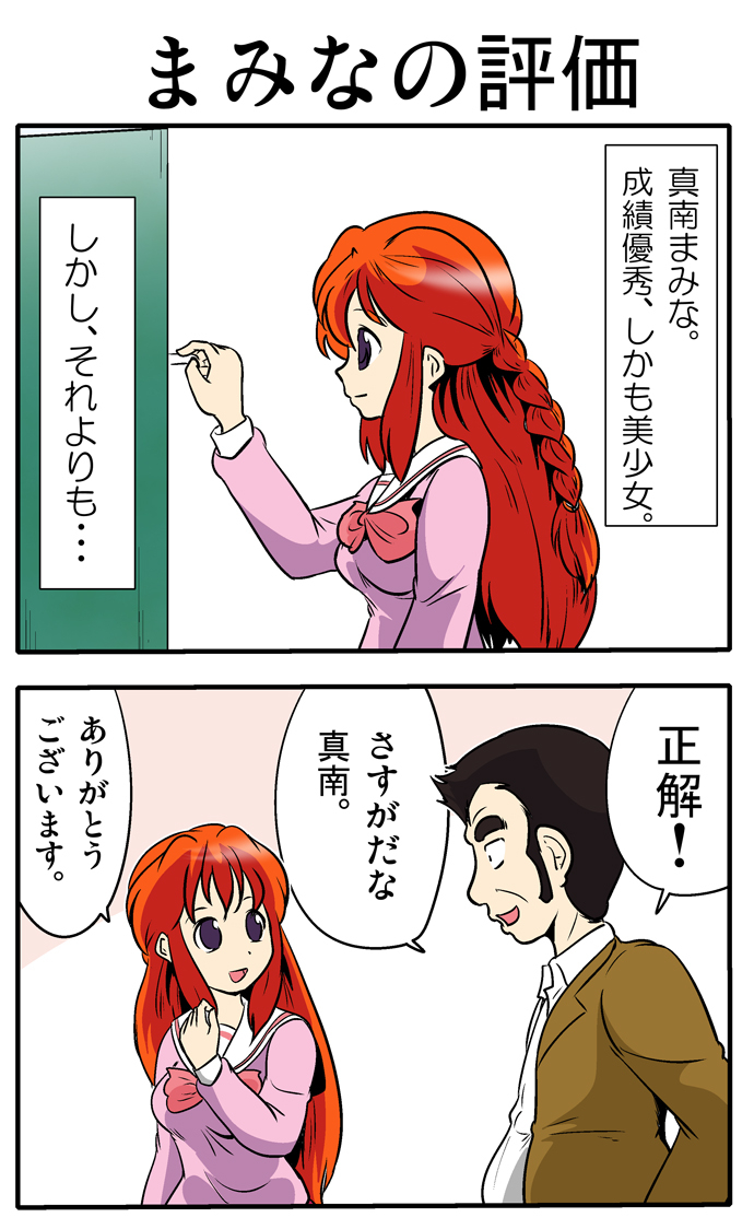 (3/6)