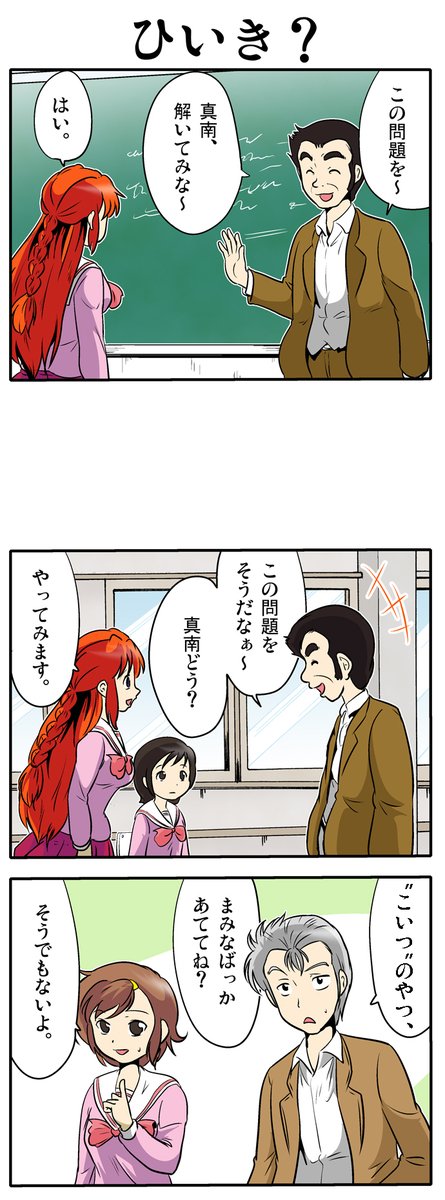 (4/6)