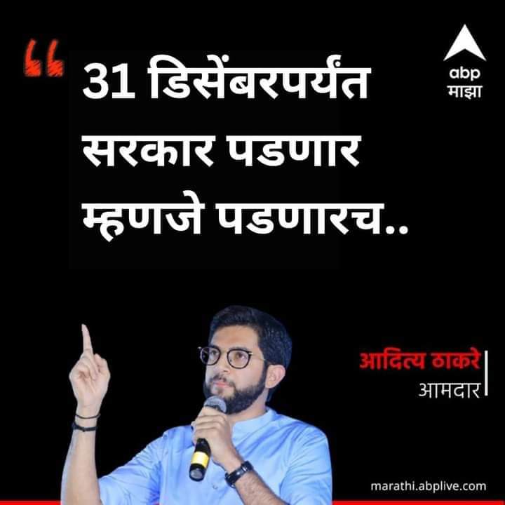 SjAmruta's tweet photo. तारीख बताएंगे लेकिन
साल नहीं बताएंगे।
🤣🤣🤣
#पुन्हा_तोंडावर_ऍपटले https://t.co/D0E8ADXD1K