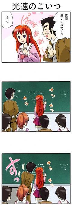 (5/6)