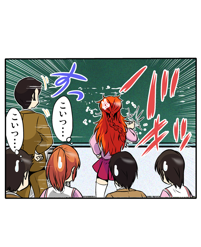 (5/6)