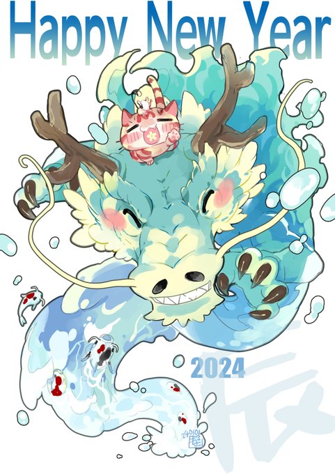 「2022年 あけましておめでとう」のTwitter画像/イラスト(新着)