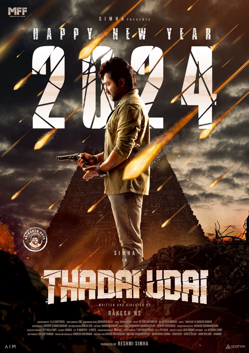 Wishing everyone a very Happy New Year 2024 from our team #thadaiudai . May the year be the best yet for all of us 😊