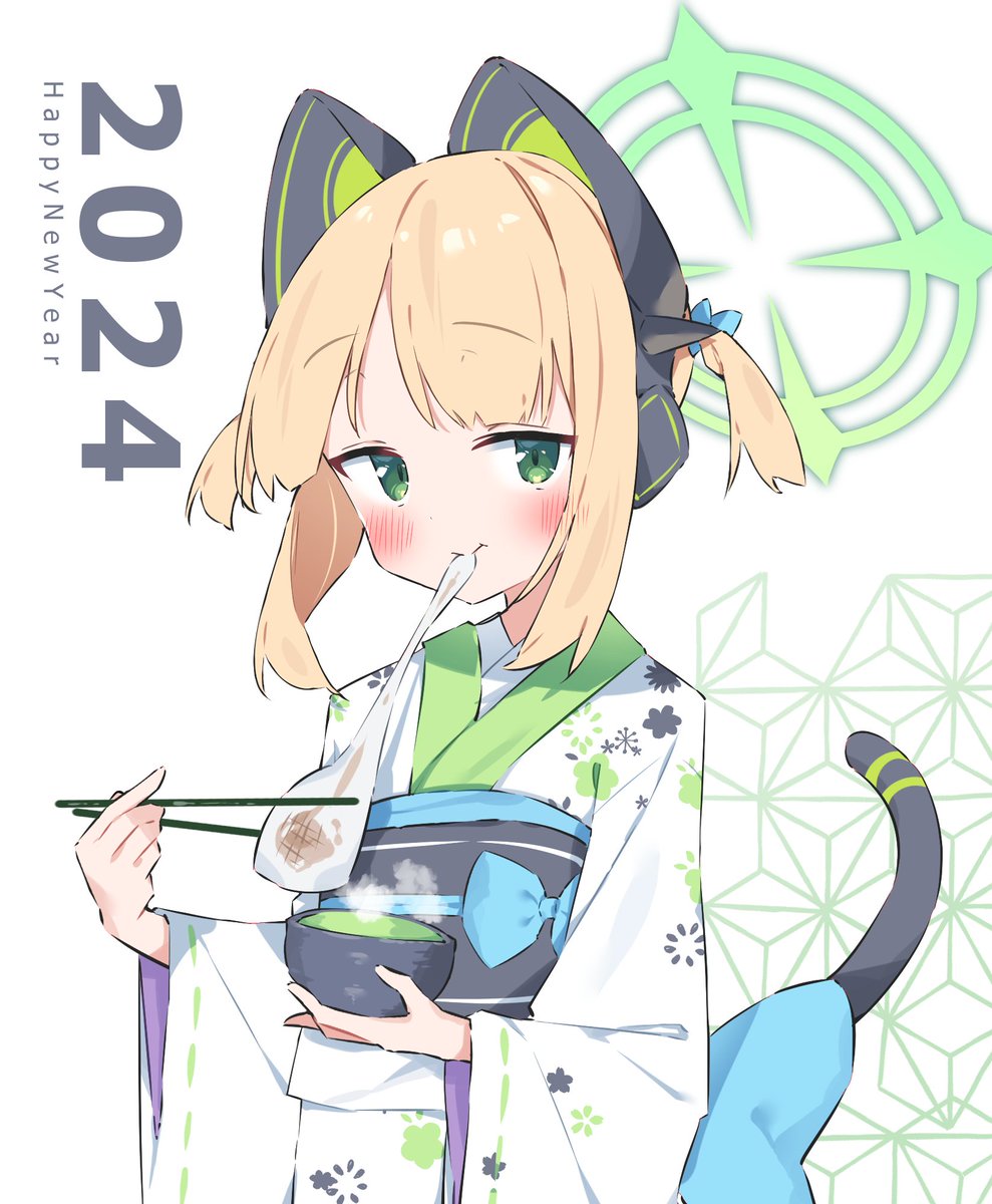 midori (blue archive) 1girl animal ear headphones solo animal ears kimono green eyes japanese clothes  illustration images