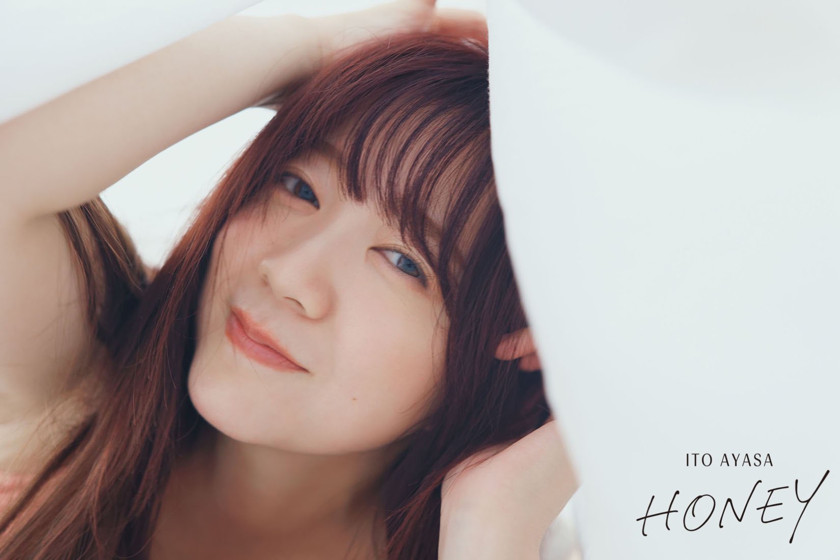 アーティストトレーディング缶バッジ 伊藤彩沙 伊藤彩沙の取扱