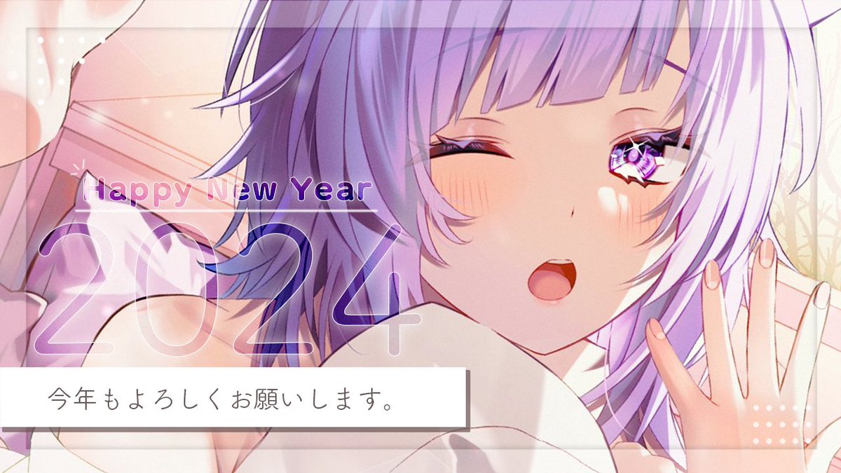 猫又おかゆ🍙 tweet media