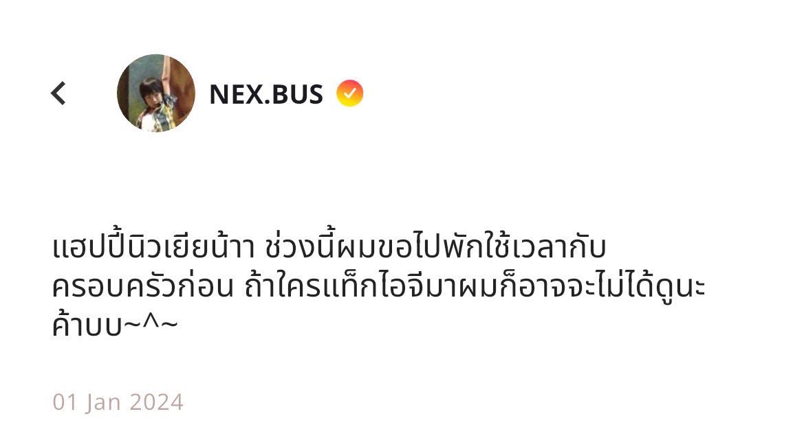 หนูน่ารักจังเลยยเด็กดี😞หนูไม่จำเป็นต้องเข้ามาดูก็ได้ด้วยซ้ำสตรแต่หนูก็คอยดูอยู่ตลอด😞เด็กคนนี้้้