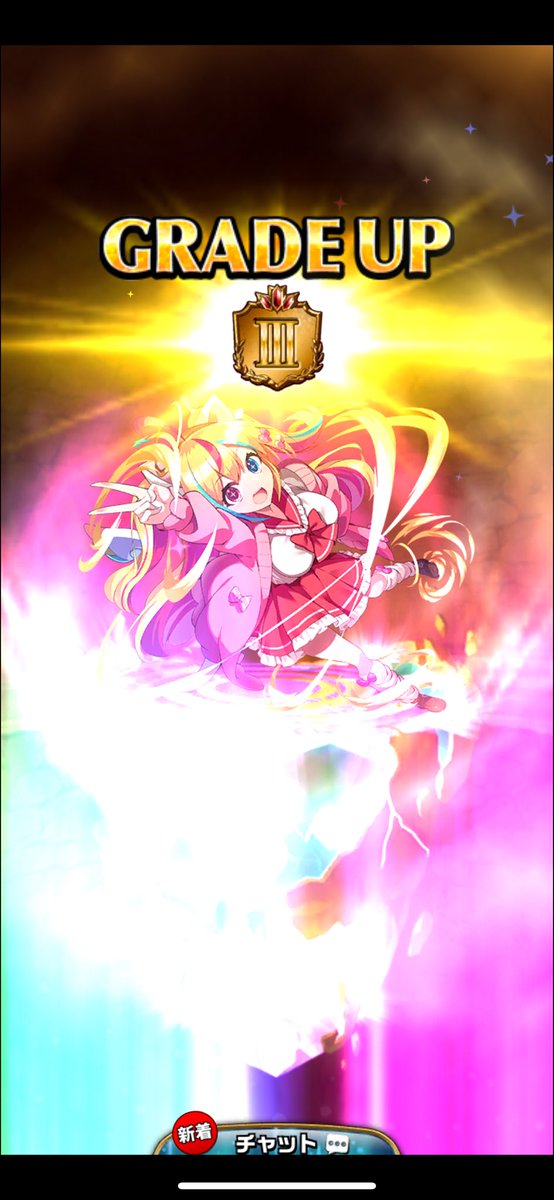 hatsunogame01's tweet photo. るあ先輩もやっとGOLD3にできました！

#ちゃんるあ天使 
#エレスト超大感謝祭2024
#エレスト https://t.co/wNpaotwmK6