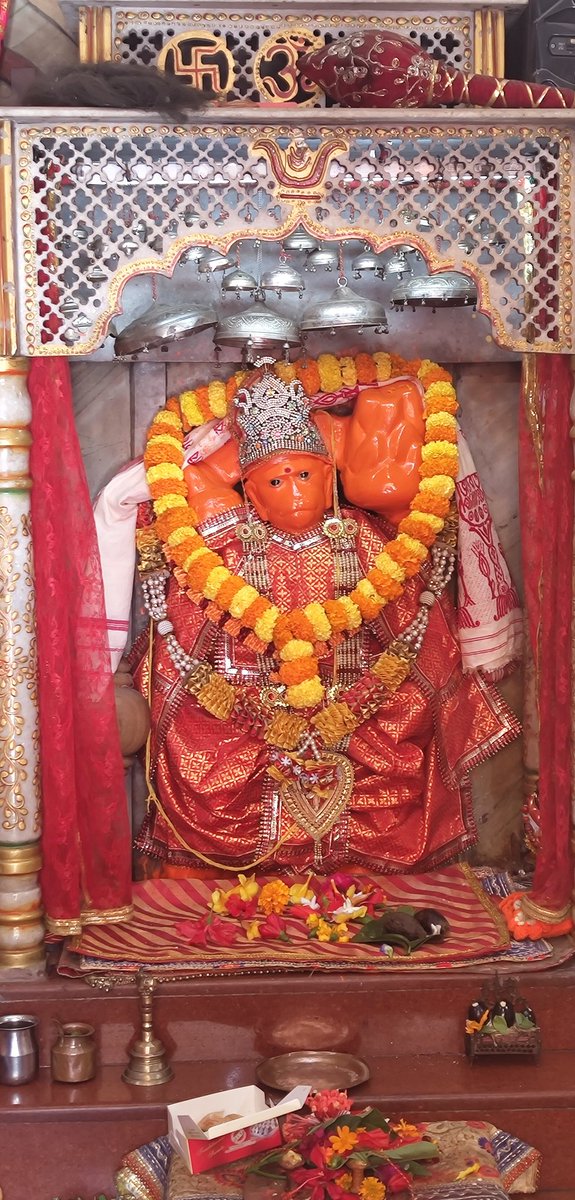 Blessing your timeline ❤️

May Bajrangbali bring you joy, good health and prosperity in the New Year and beyond.

Jai Siya Ram 🙏