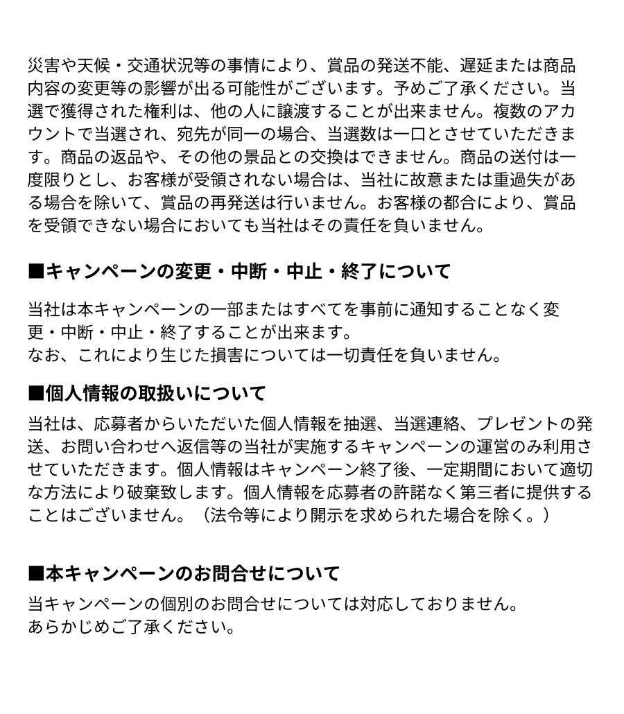 meganeichiba_cp's tweet photo. https://t.co/X2n6HSOwxj