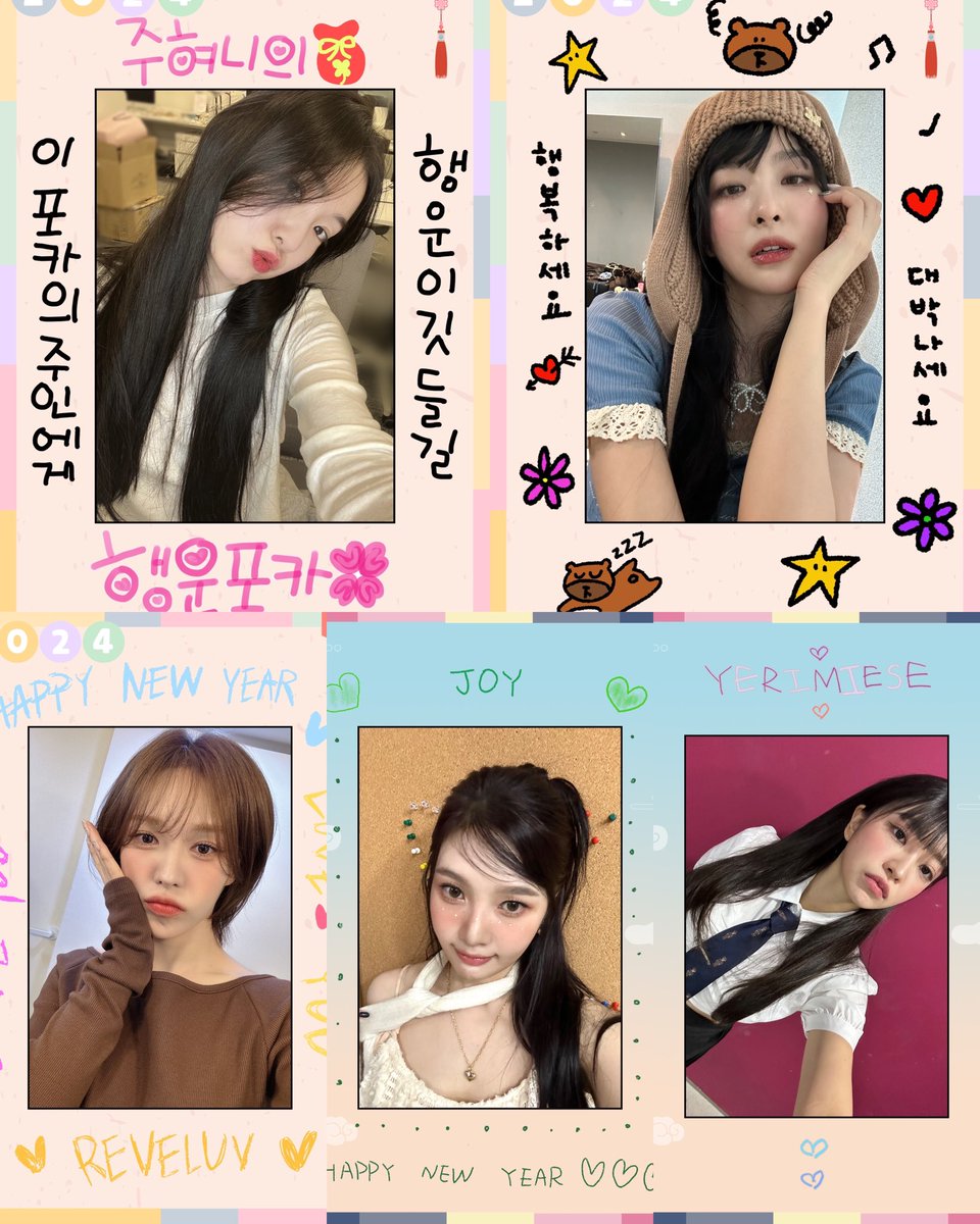 kimjenknee's tweet photo. HAPPY NEW YEAR RED VELVET https://t.co/eOFgbkYPD3