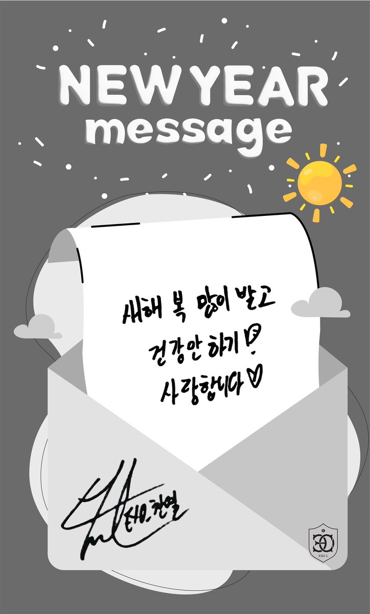 knockknock0408's tweet photo. EXO
@weareoneEXO https://t.co/gK912RvKkh
