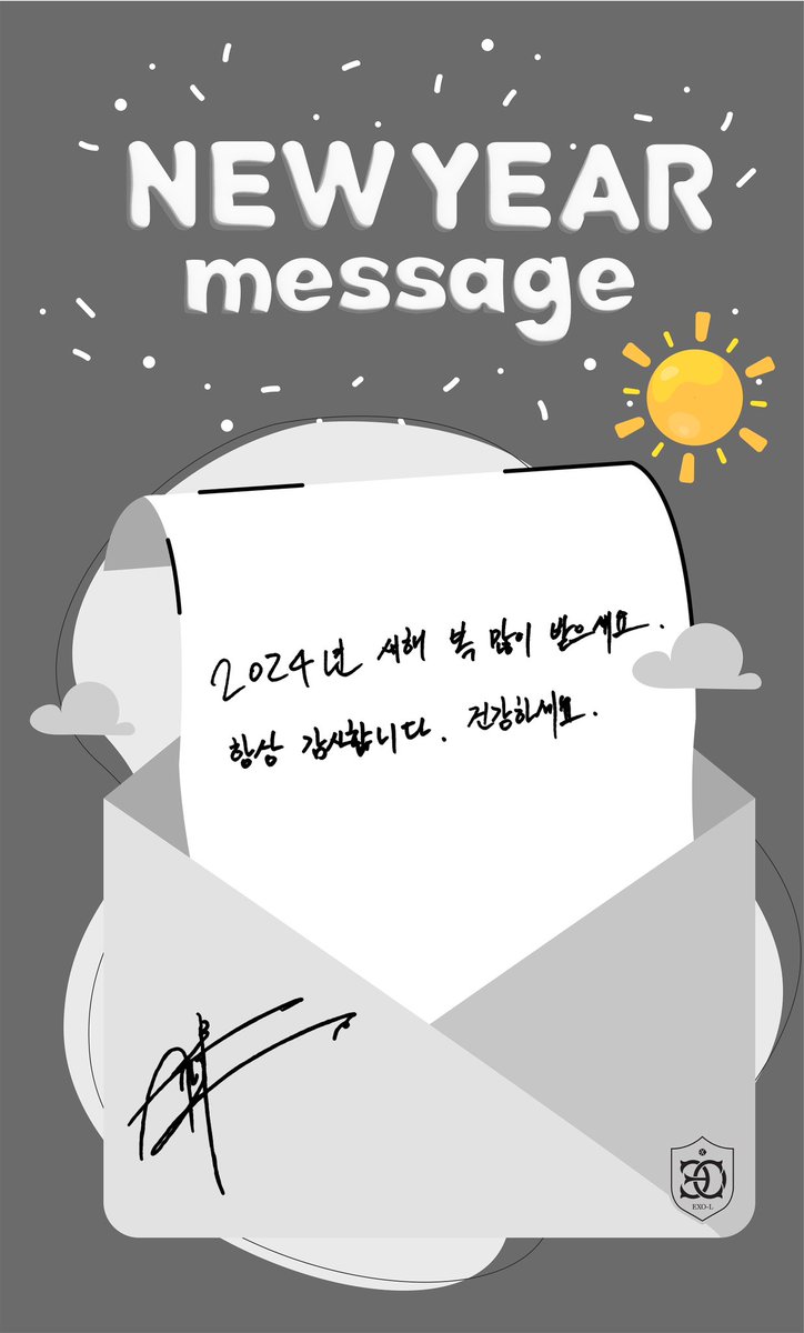 말랑세니☁️🧡 tweet media