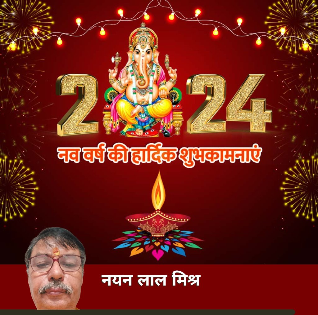 Nayan lal mishra (@nayanlalmishra1) on Twitter photo 