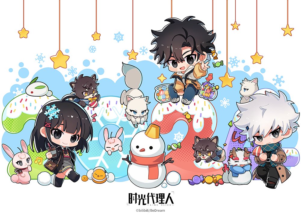 《时光代理人》又是一年元旦时，祝大家节日快乐啦！
收下这份糖果，与时光照相馆一起迎来甜蜜的2024吧~
#时光代理人 #時光代理人 #시광대리인 #ข้ามเวลาพิชิตภารกิจ #LinkClick #ShiguangDailiren <a href="/haolin24870943/">李豪凌haolin （リ・ハオリン）</a>