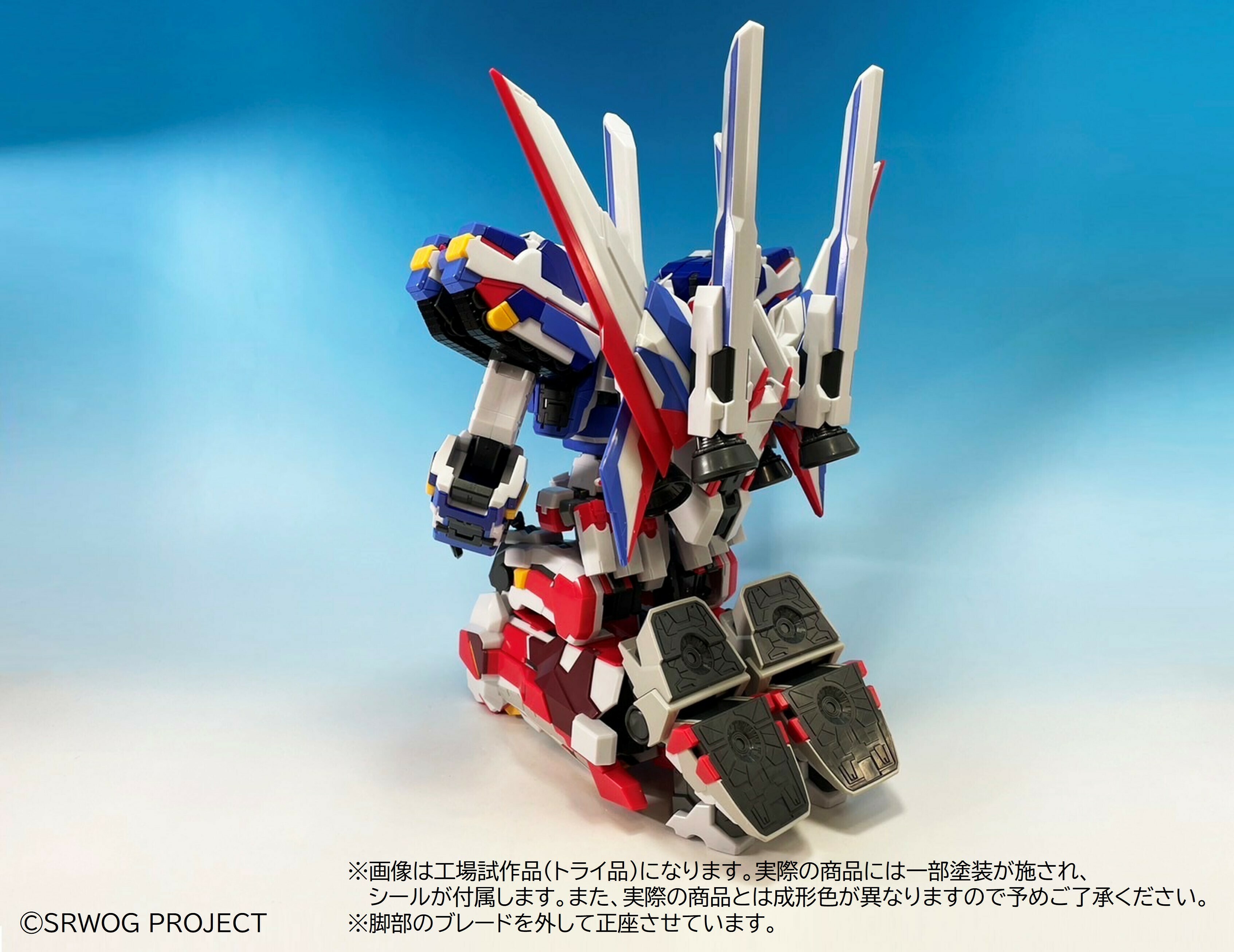 バンダイ キャンディ【公式】 on X: 