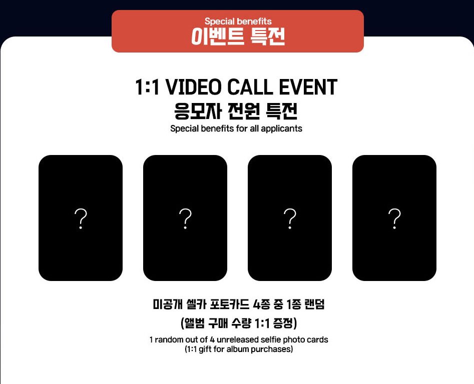 닉오빠IA tweet media