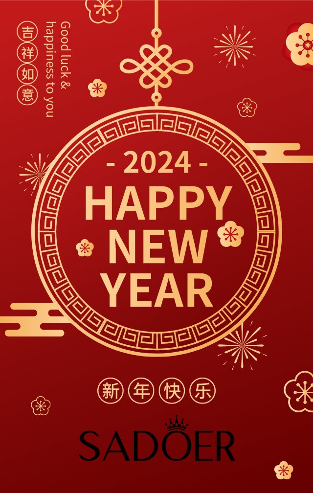 SADOEROfficial's tweet photo. 2024 New Year's Greeting for Global Customers 🔙✨

As the curtains close on 2023 and we eagerly anticipate what 2024 will bring, we at SADOER want to take a moment to wish all our B2B trading partners around the globe a very Happy New Year! 🥳 https://t.co/C3zPmxTiLC