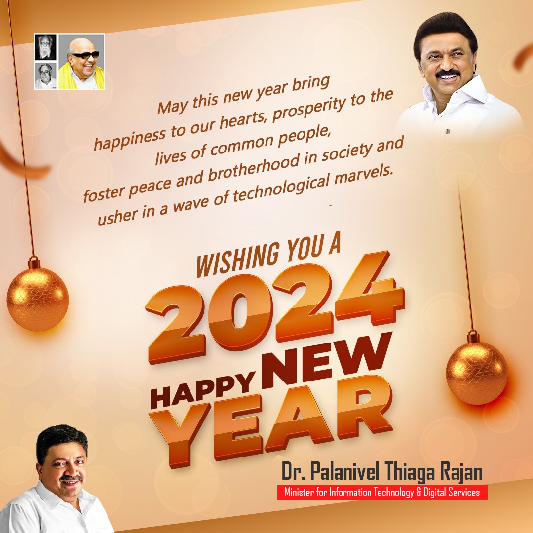 ptrmadurai's tweet photo. May this new year bring happiness to our hearts, prosperity to the lives of common people, foster peace and brotherhood in society and usher in a wave of technological marvels. Wishing you a Happy New Year!

பிறக்கும் புத்தாண்டு, 
மனதில் மகிழ்ச்சியை நிறைக்கும் ஆண்டாக, 

எளிய மக்கள் வாழ்வில் வளம் பொங்கும் ஆண்டாக,

சமூகத்தில் அமைதியும் சகோதரத்துவமும் நிலவும் ஆண்டாக,

தொழில்நுட்பத்தில் புதுமைகள் பல படைக்கும் ஆண்டாக அமையட்டும்! 

இனிய ஆங்கிலப் புத்தாண்டு நல்வாழ்த்துகள்!
