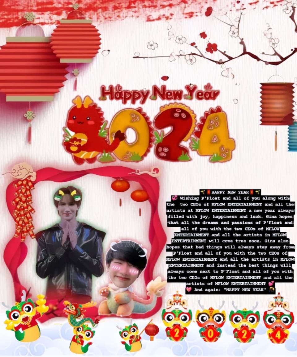 floatofficialFP's tweet photo. ✨🧧HAPPY NEW YEAR🧧✨
#HappyNewYear
#floatnattawut #float_hashtax #floatofficialfanpage https://t.co/XlmALYDtRU