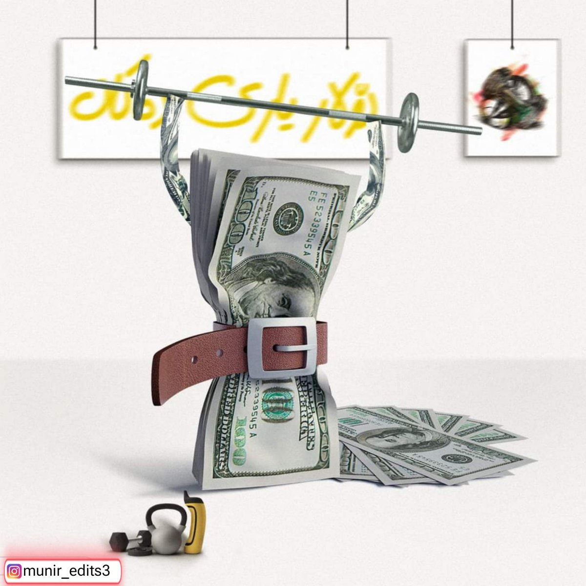 KxanAxix's tweet image. A design titled &quot;Dollar plays&quot; for the current situation of Pakistan 💸🙂

Used app : Adobe Photoshop |
Deadline time: more than 1 hour |
Number of layers used : 30 layers |
#socialmediadesign #dollar #2023challenge 
Me on instagram = munir_edits3