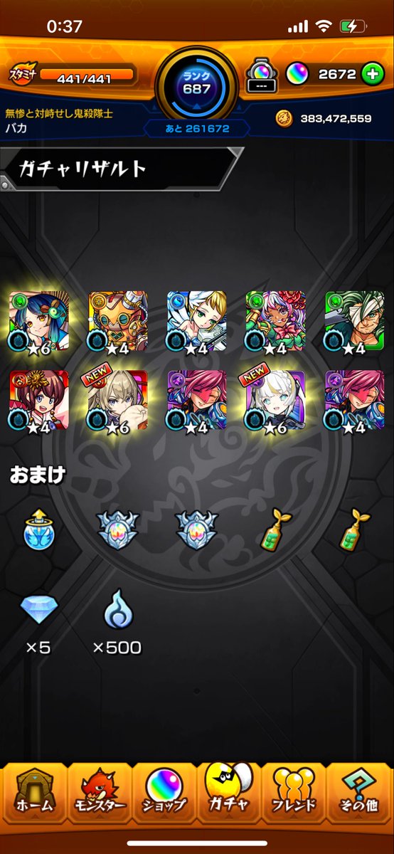 1Mx9S4xUN5zbgoB's tweet photo. @Ultramarinin https://t.co/iDddJdTPDf
