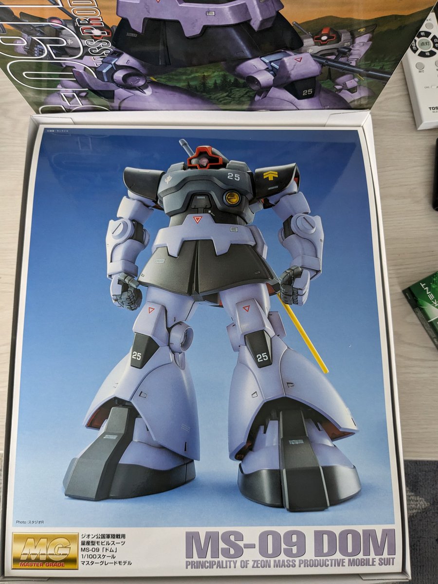 obantyo1's tweet photo. 懐かしいww https://t.co/9FByBw3n39