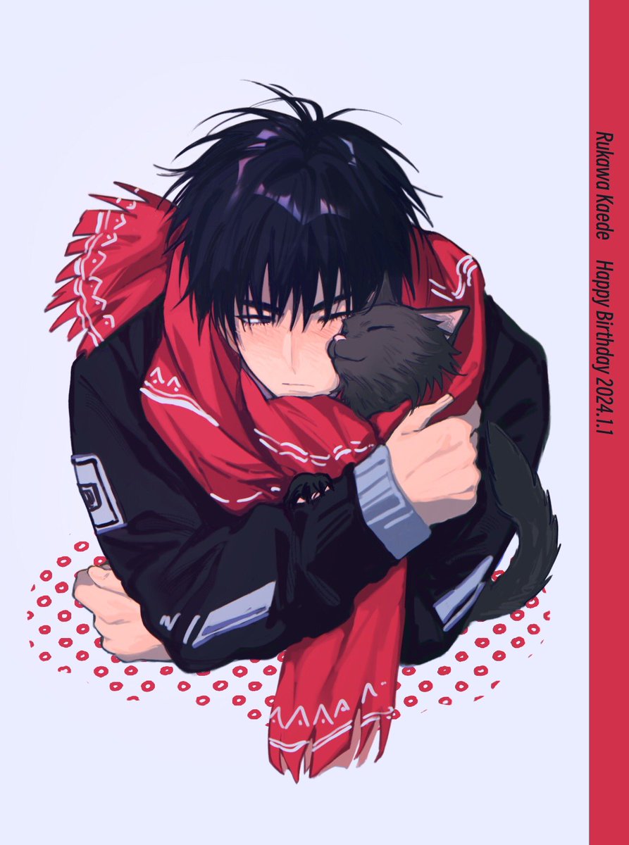 1boy male focus black hair jacket solo holding basketball  illustration images