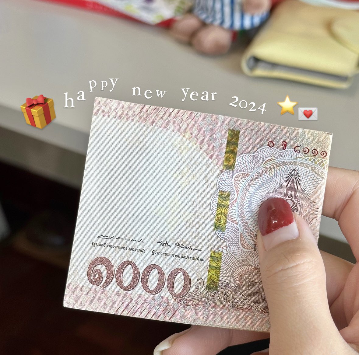 เม่วิส tweet media