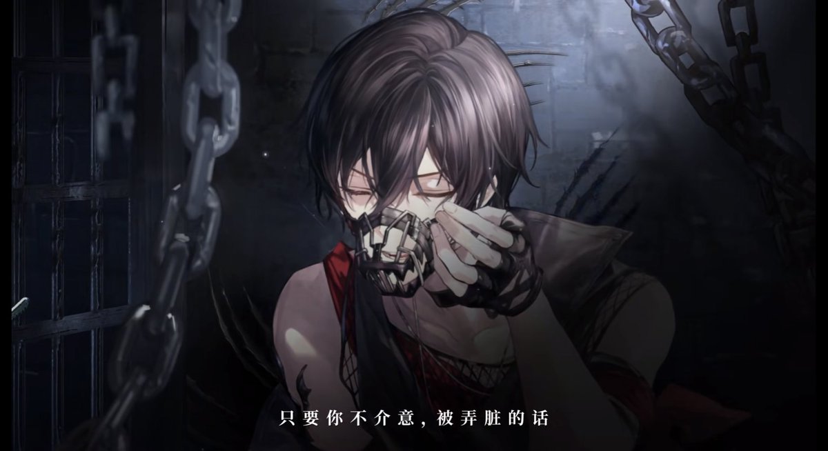 For All Time : AYN Lock Up! Game: For All Time Server: Chinese