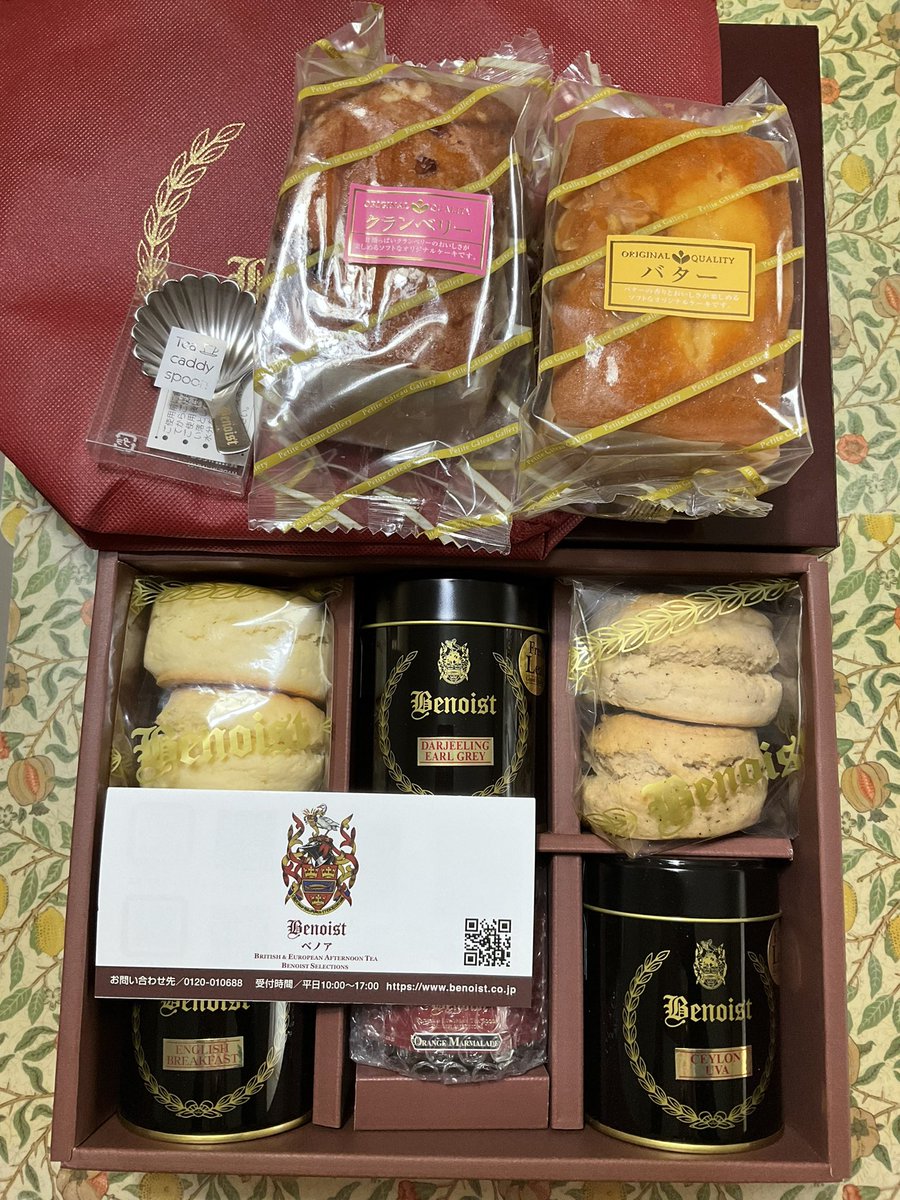 hondamoca's tweet photo. ベノアの福袋もよかったです☺️✨
紅茶缶の他にスコーンとケーキ、ジャムなどもついてます。
こちらは6480円のものを購入しました✨ https://t.co/Vav2YmEkc2