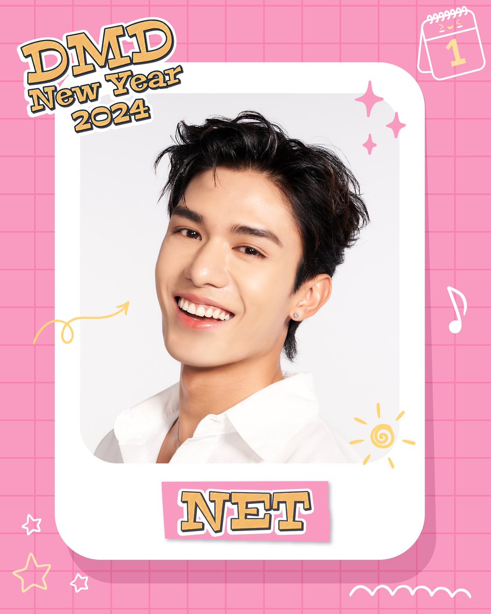 𝙃𝙖𝙥𝙥𝙮 𝙉𝙚𝙬 𝙔𝙚𝙖𝙧 𝟮𝟬𝟮𝟰 🎉 Greetings for the New Year from “NET Siraphop Manithikhun” @netsiraphop 🎊 Wishing you happiness and joy throughout the year. 🎁 #ปีใหม่2024กับดูมันดิ #domunditv