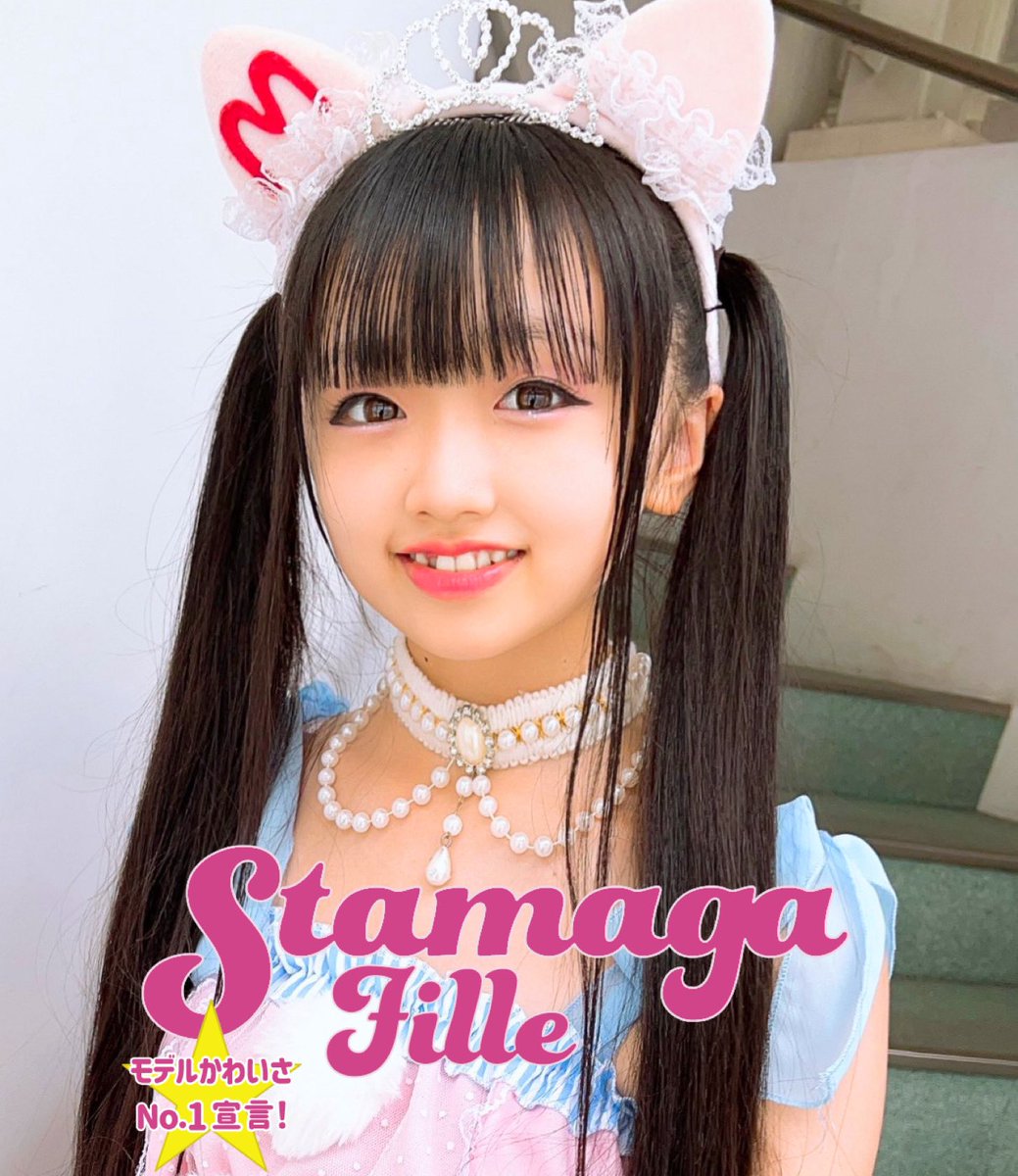 🍑 #ももにゃんからのお知らせ🍑 ももにゃんだにゃん💕💕 スタマガ