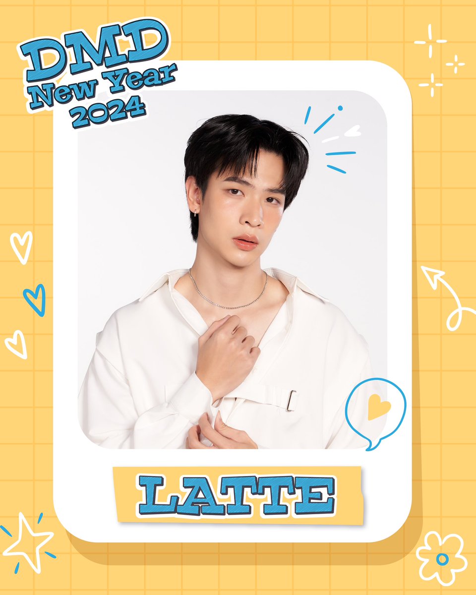 𝙃𝙖𝙥𝙥𝙮 𝙉𝙚𝙬 𝙔𝙚𝙖𝙧 𝟮𝟬𝟮𝟰 🎉 Greetings for the New Year from “LATTE Thanutchon Chankaewarmon” @latte_tnc 🫶 Wishing you happiness and joy throughout the year. 😍 #ปีใหม่2024กับดูมันดิ #domunditv