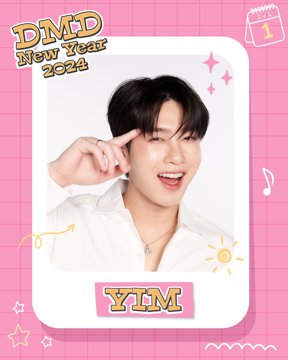 𝙃𝙖𝙥𝙥𝙮 𝙉𝙚𝙬 𝙔𝙚𝙖𝙧 𝟮𝟬𝟮𝟰 🎉 Greetings for the New Year from “YIM Prarinyakorn Kansawa” @mynameis_yim 🎊 Wishing you happiness and joy throughout the year. 🎁 #ปีใหม่2024กับดูมันดิ #domunditv