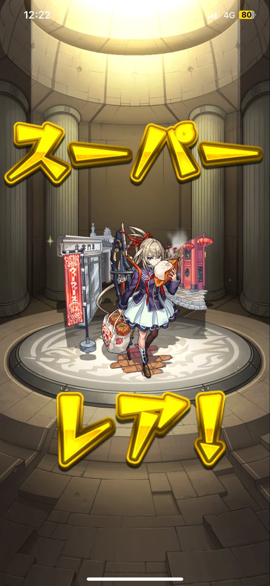 dango__goma's tweet photo. (´・∀・｀)ﾍｯ https://t.co/2v66dOsFFw