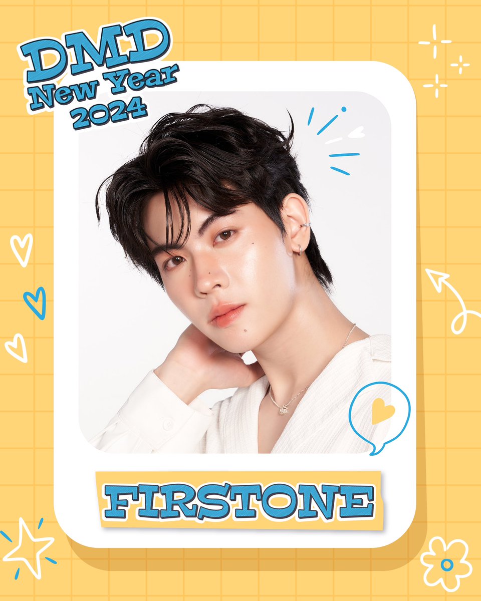 𝙃𝙖𝙥𝙥𝙮 𝙉𝙚𝙬 𝙔𝙚𝙖𝙧 𝟮𝟬𝟮𝟰 🎉 Greetings for the New Year from “FIRSTONE Wannakorn Reungrat” @firstone_wnk 🫶 Wishing you happiness and joy throughout the year. 😍 #ปีใหม่2024กับดูมันดิ #domunditv