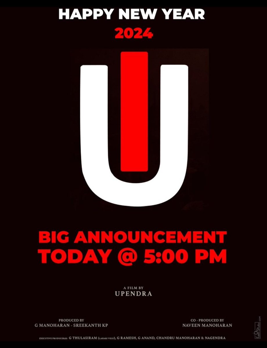 Release Date update/ Trailer Update? #UI #Upendra