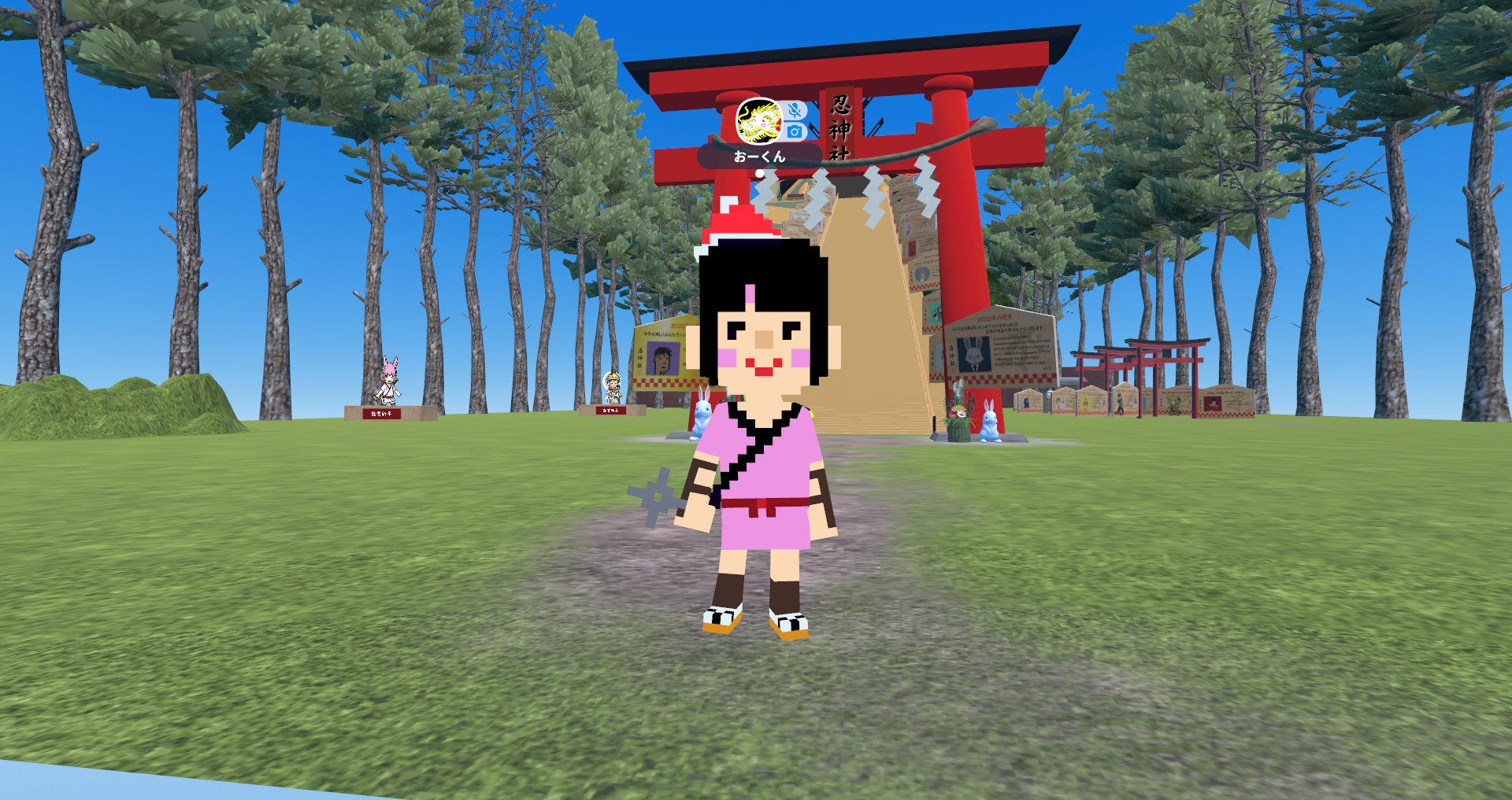 【 2024年も宜しくお願い致します。】 皆様、今年1年ありがとうございました♠️ お陰様で無事に2024年